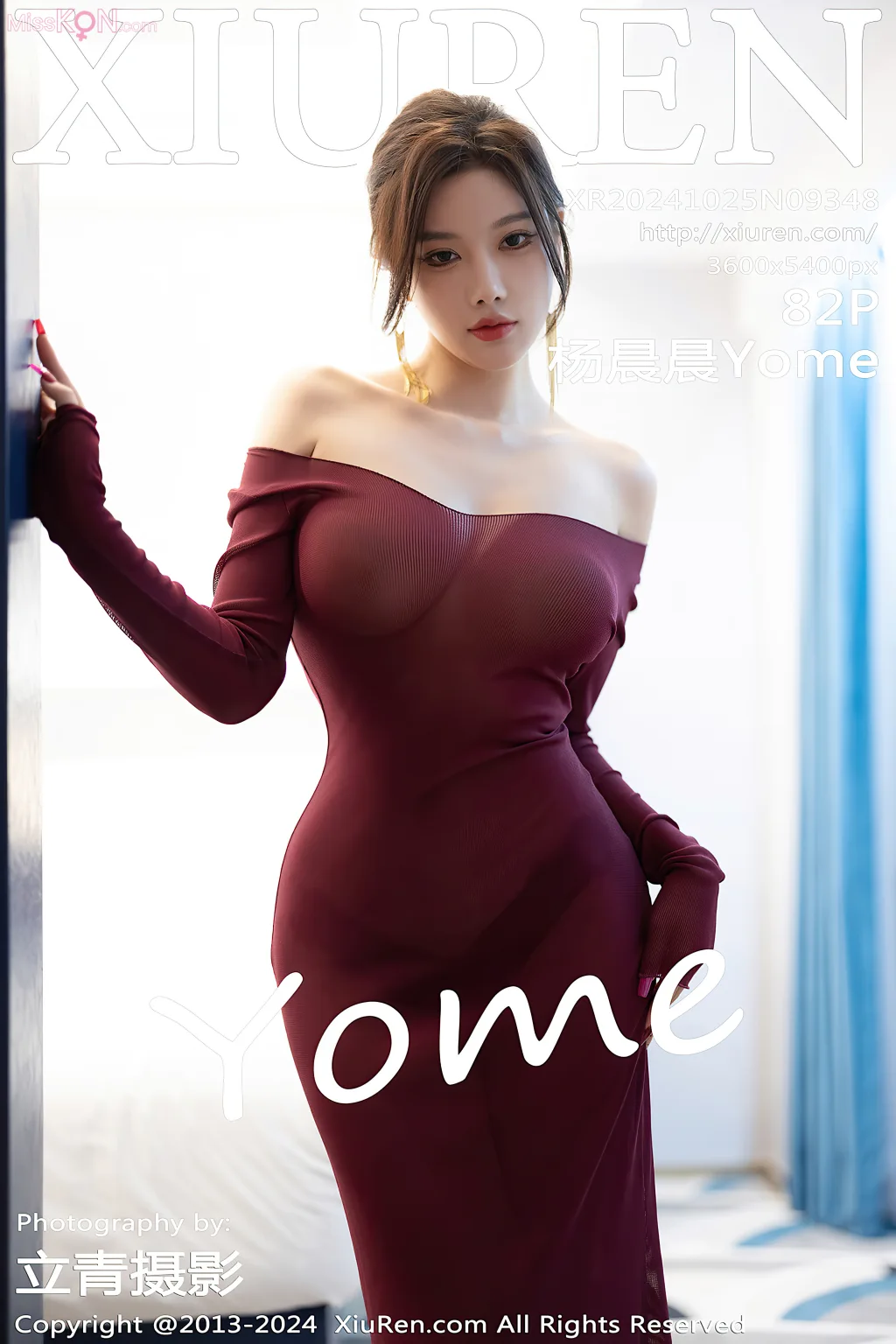 XIUREN No.9346 – 9360 (1225 photos) – Page 3