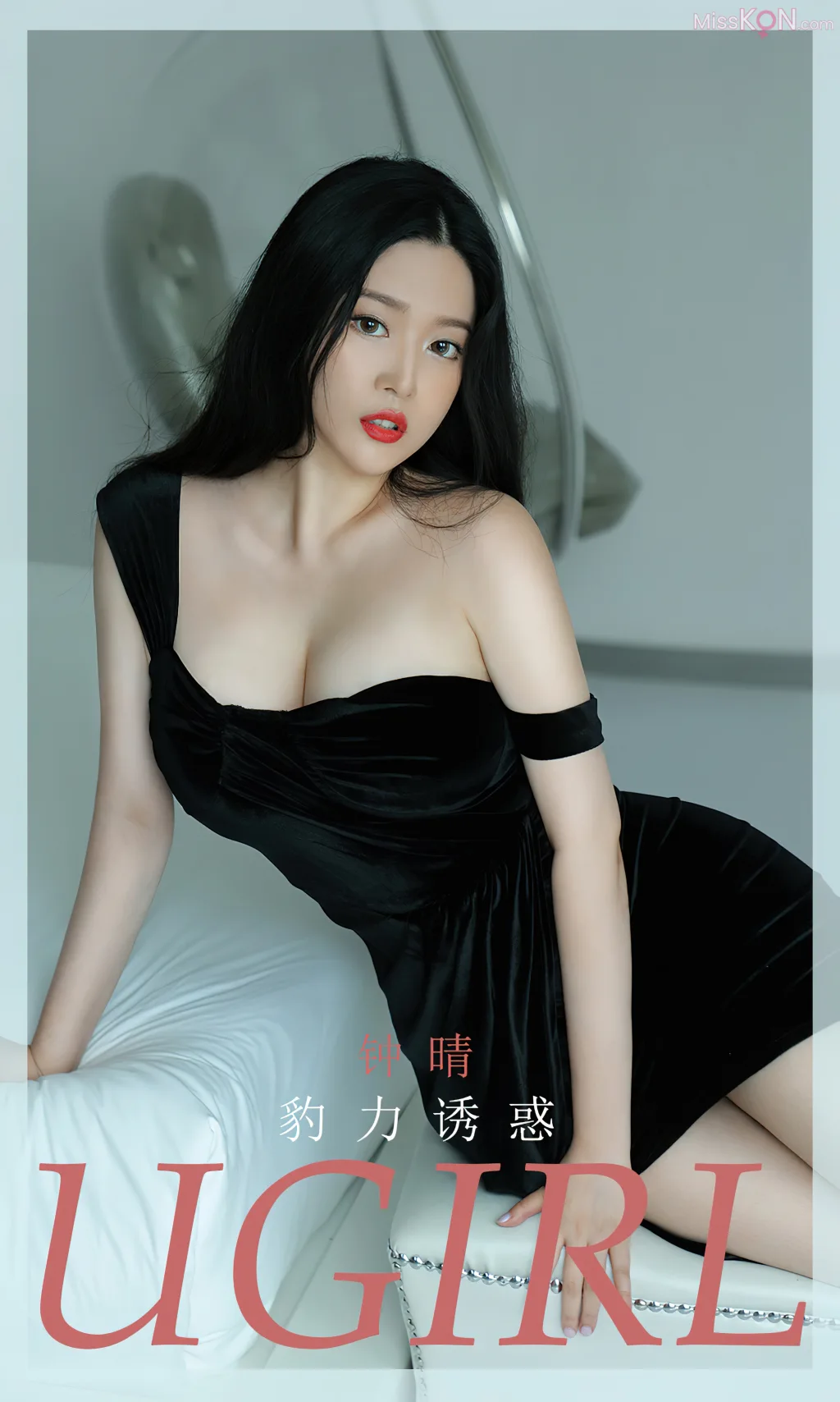 [Ugirls爱尤物] No.2816 – 2830 (525 photos) – Page 13