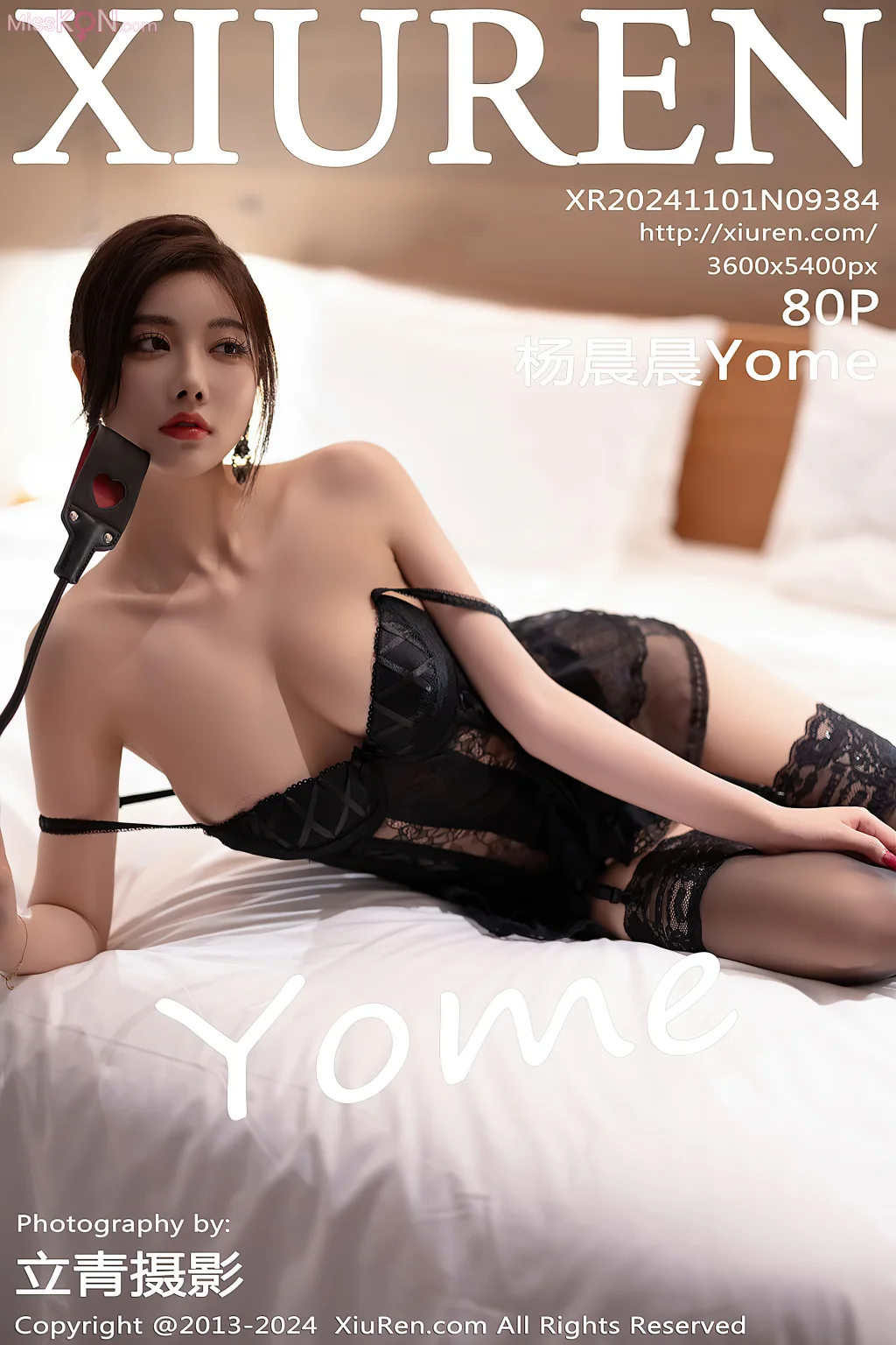 XIUREN No.9376 – 9390 (1174 photos) – Page 9