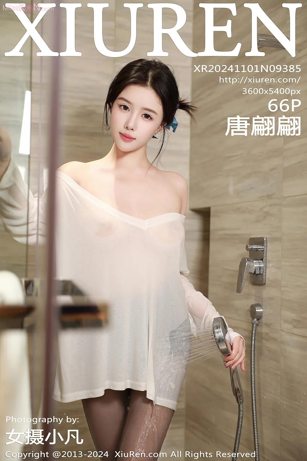 XIUREN No.9376 – 9390 (1174 photos) – Page 10
