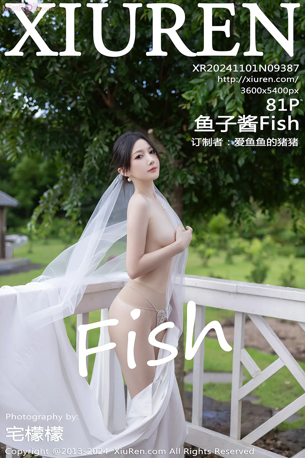 XIUREN No.9376 – 9390 (1174 photos) – Page 12