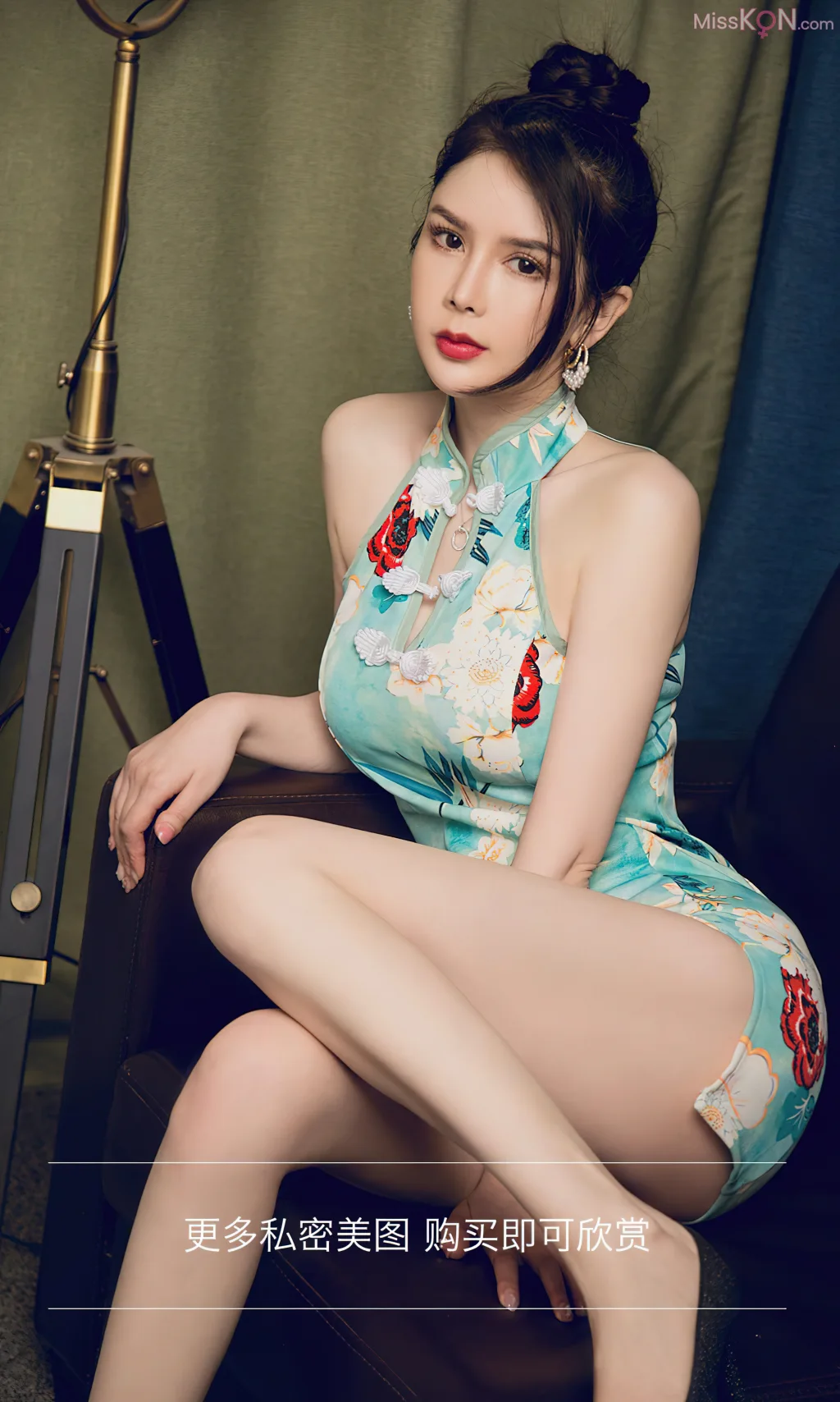 [Ugirls爱尤物] No.2831 – 2845 (525 photos) – Page 15