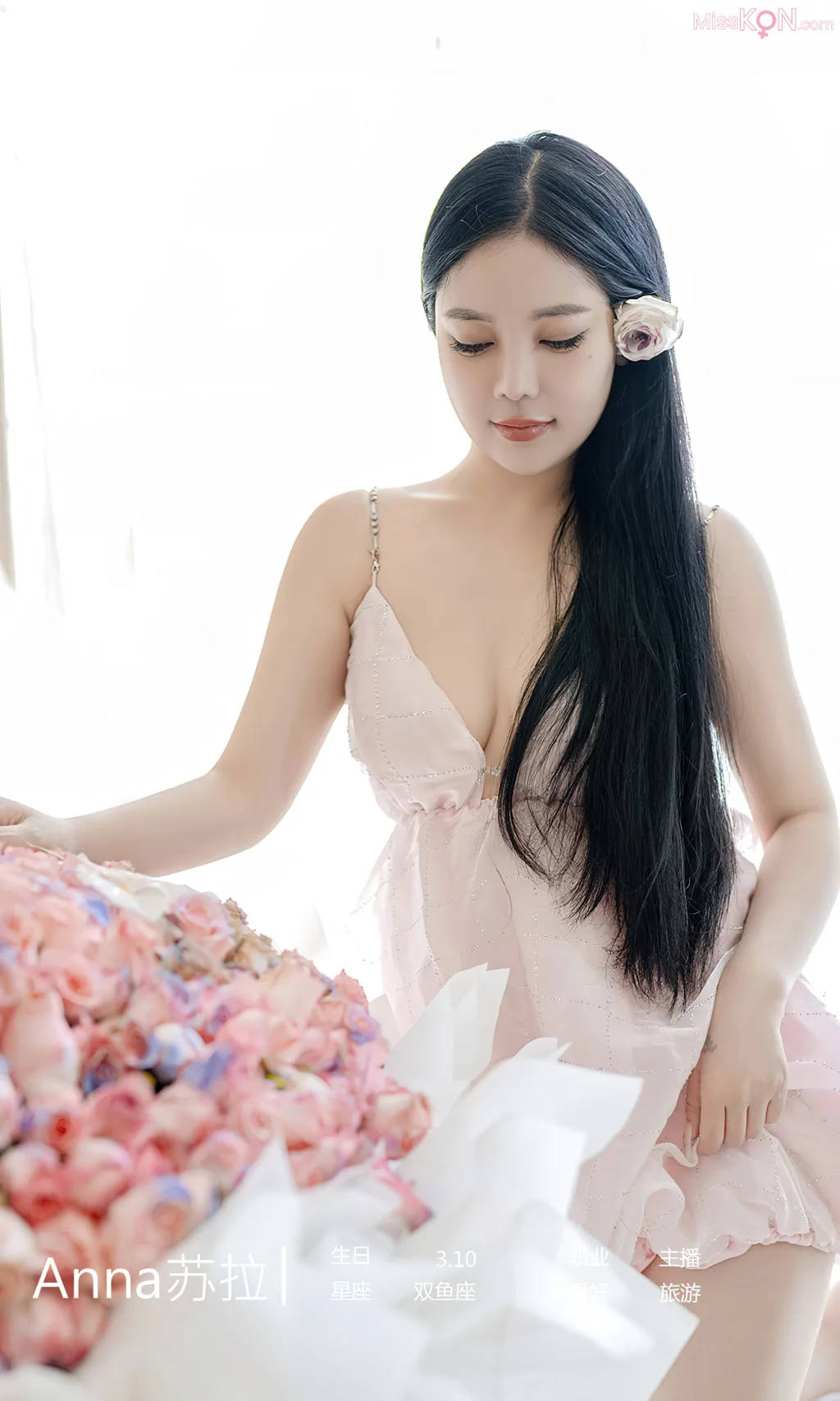 [Ugirls爱尤物] No.2831 – 2845 (525 photos)