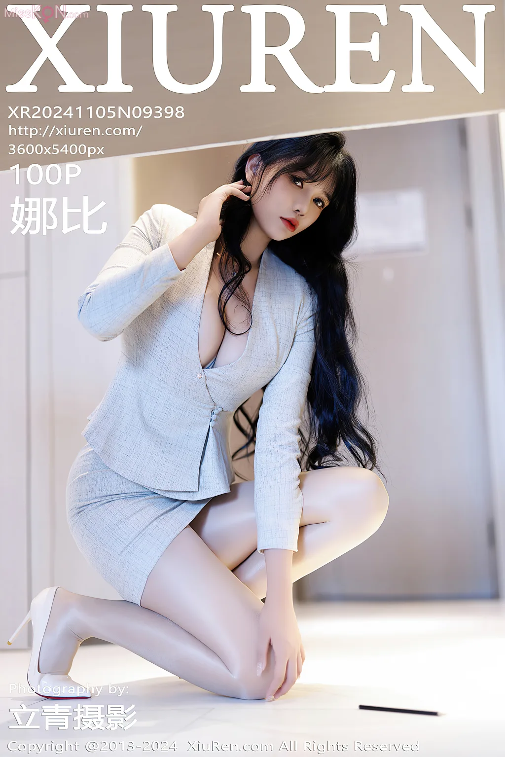 XIUREN No.9391 – 9405 (1143 photos) – Page 8