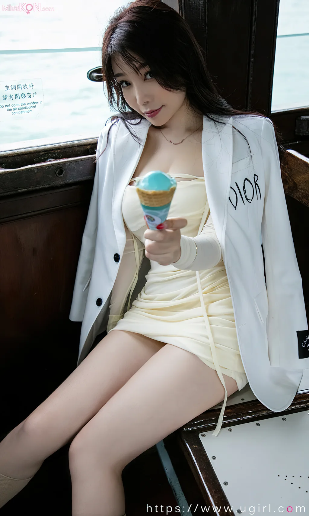 [Ugirls爱尤物] No.2846 – 2860 (525 ảnh)
