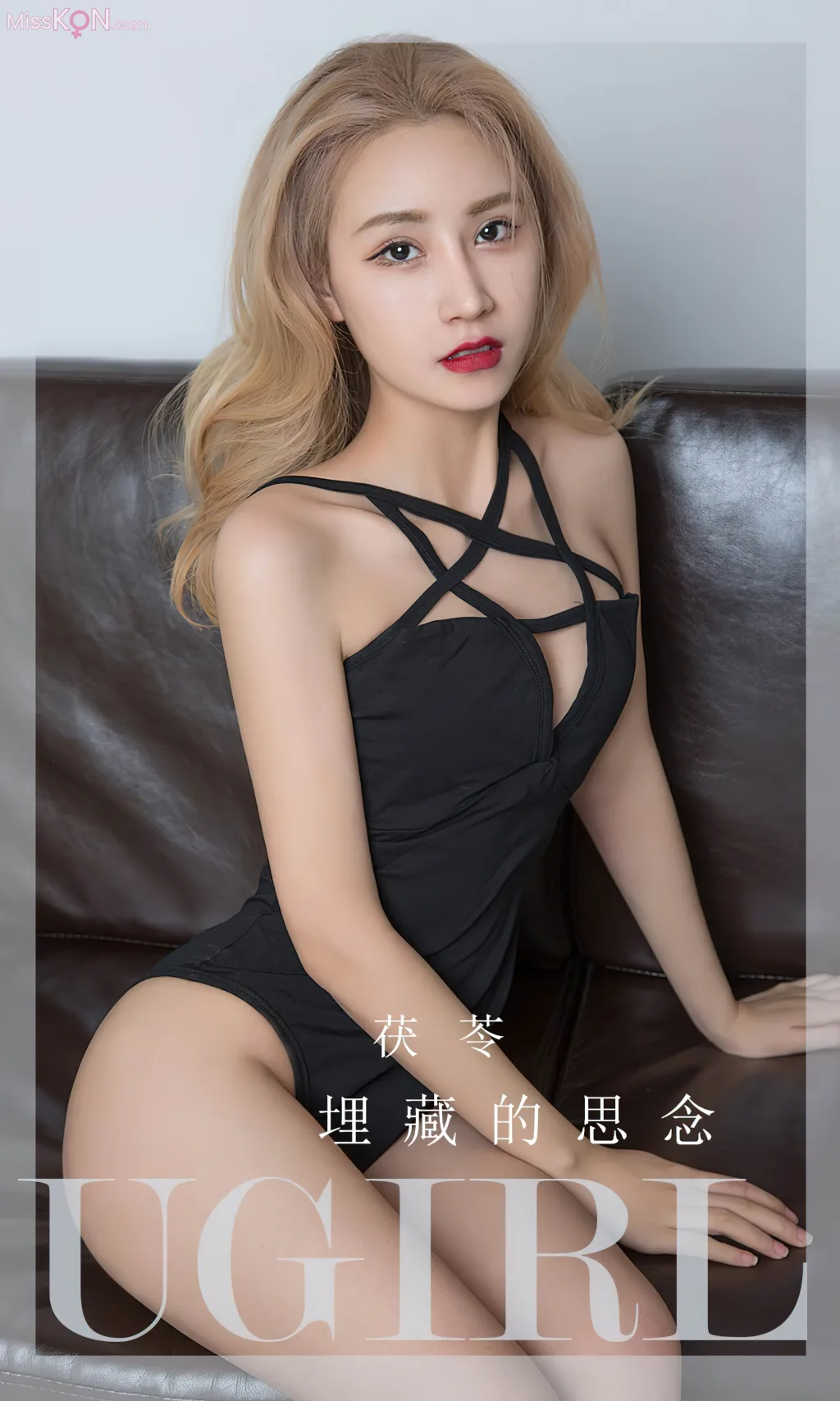 [Ugirls爱尤物] No.2846 – 2860 (525 photos) – Page 4