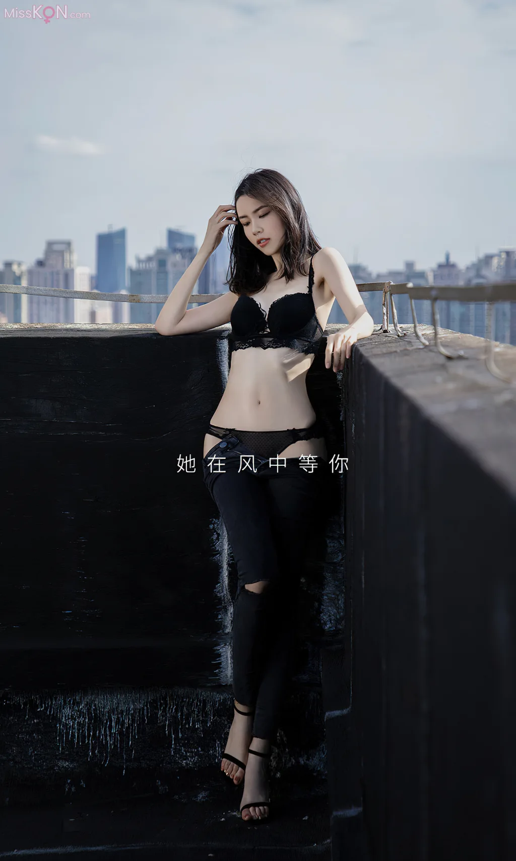 [Ugirls爱尤物] No.2846 – 2860 (525 photos) – Page 9