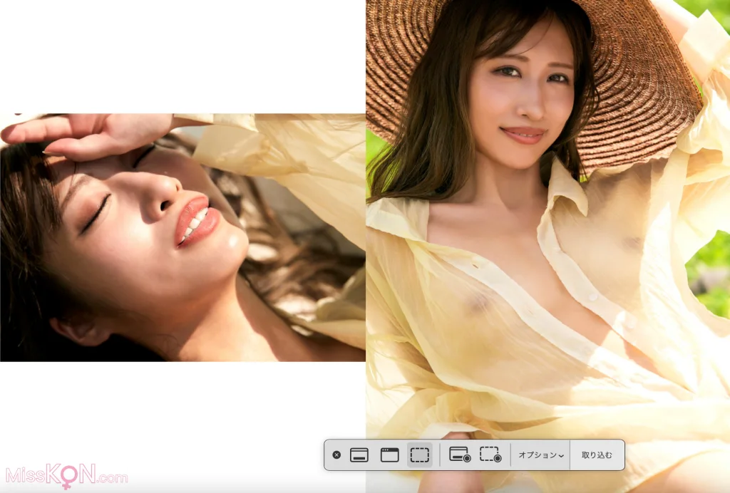[JP] Airi Sakisaka (咲坂あいり): 写真集 Colorful (alarm) (46 photos)