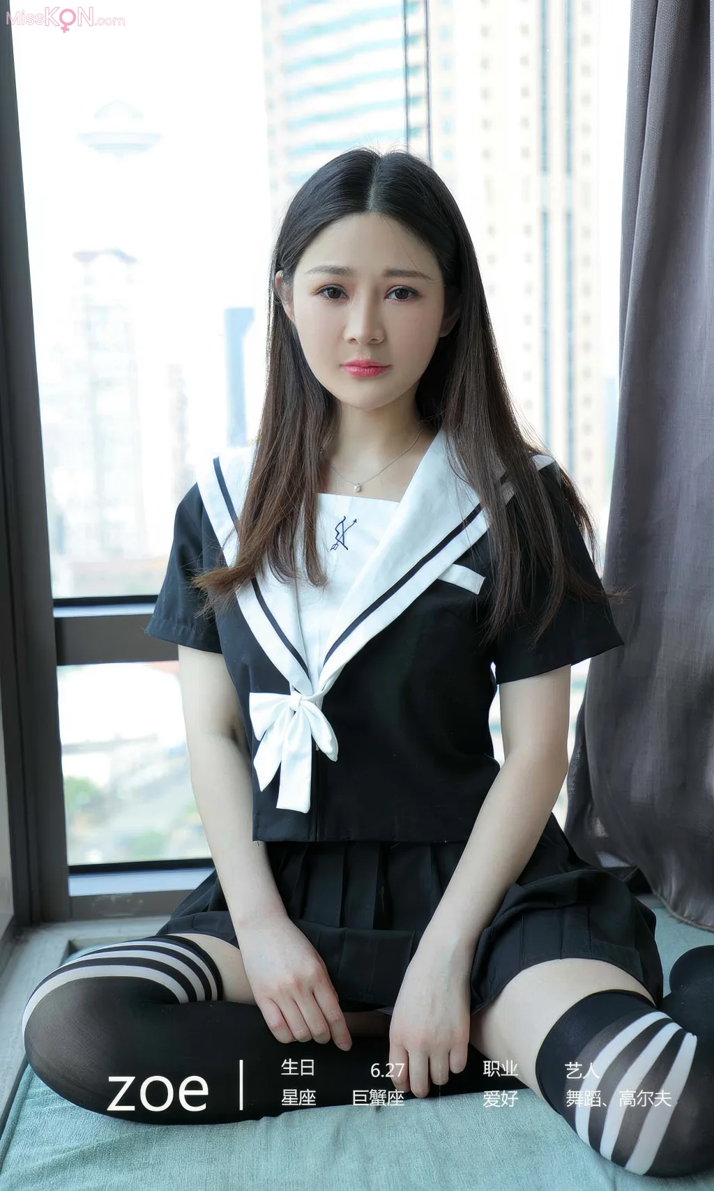 [Ugirls爱尤物] No.2861 – 2875 (524 photos) – Page 2
