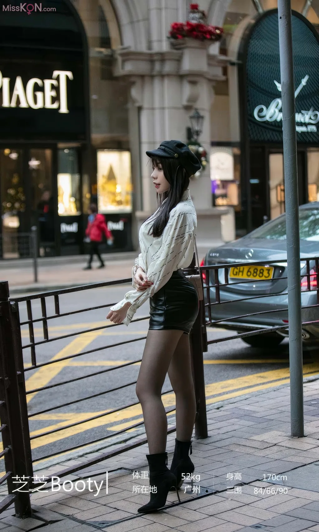 [Ugirls爱尤物] No.2861 – 2875 (524 photos) – Page 7