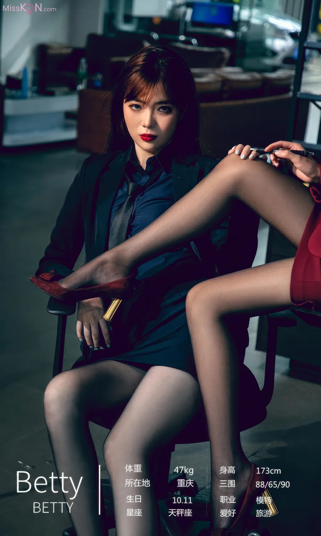 [Ugirls爱尤物] No.2861 – 2875 (524 photos) – Page 10