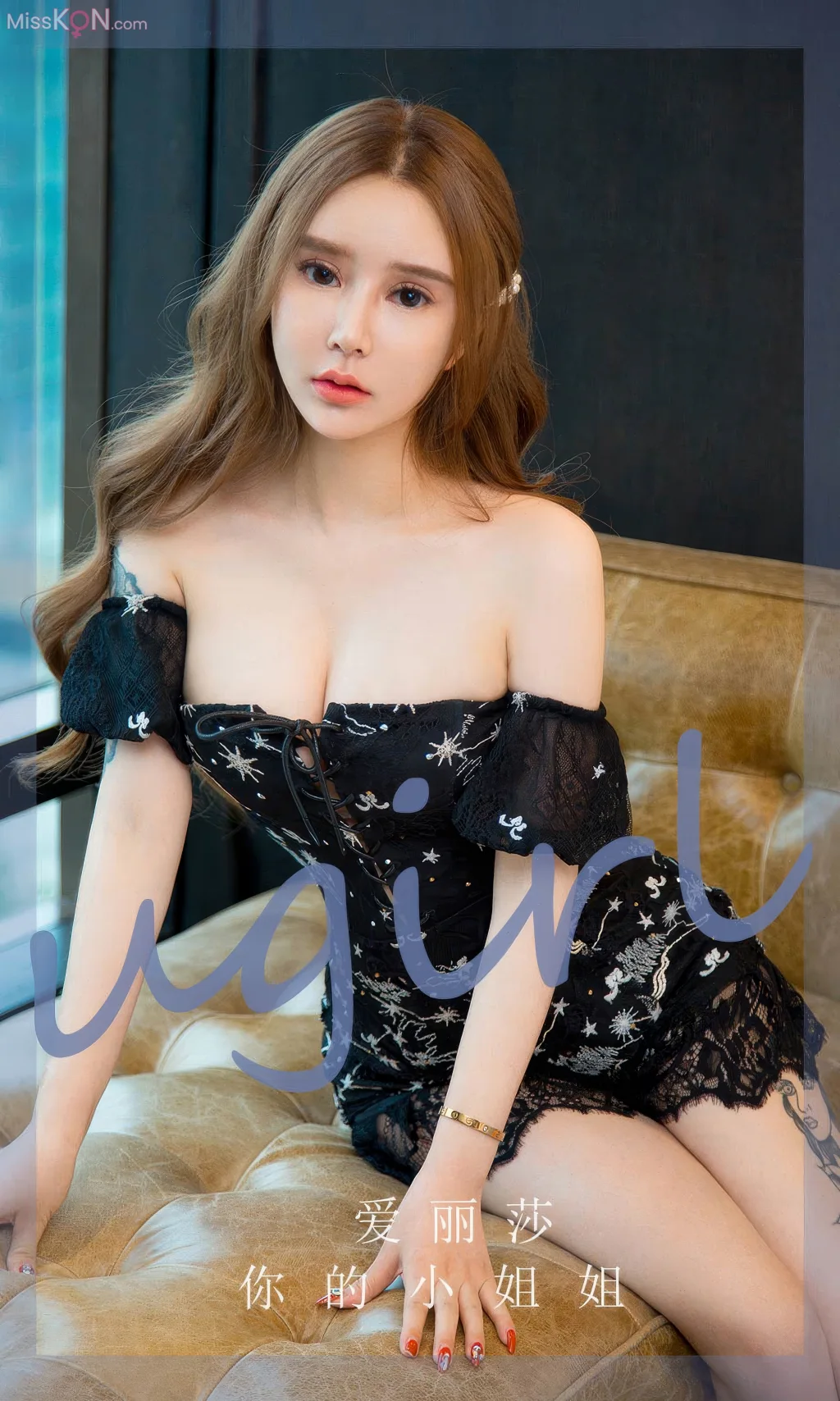 [Ugirls爱尤物] No.2861 – 2875 (524 photos) – Page 12