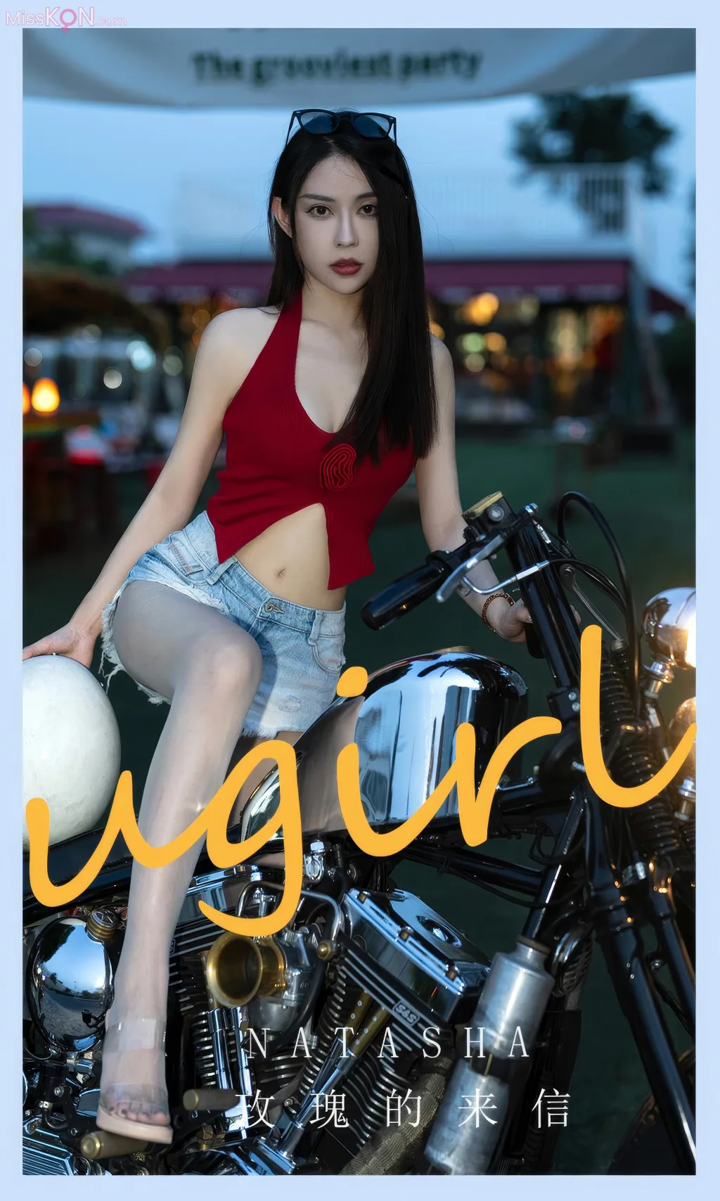 [Ugirls爱尤物] No.2861 – 2875 (524 photos) – Page 15