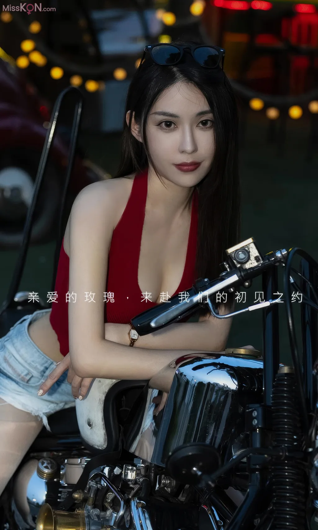 [Ugirls爱尤物] No.2861 – 2875 (524 photos) – Page 15