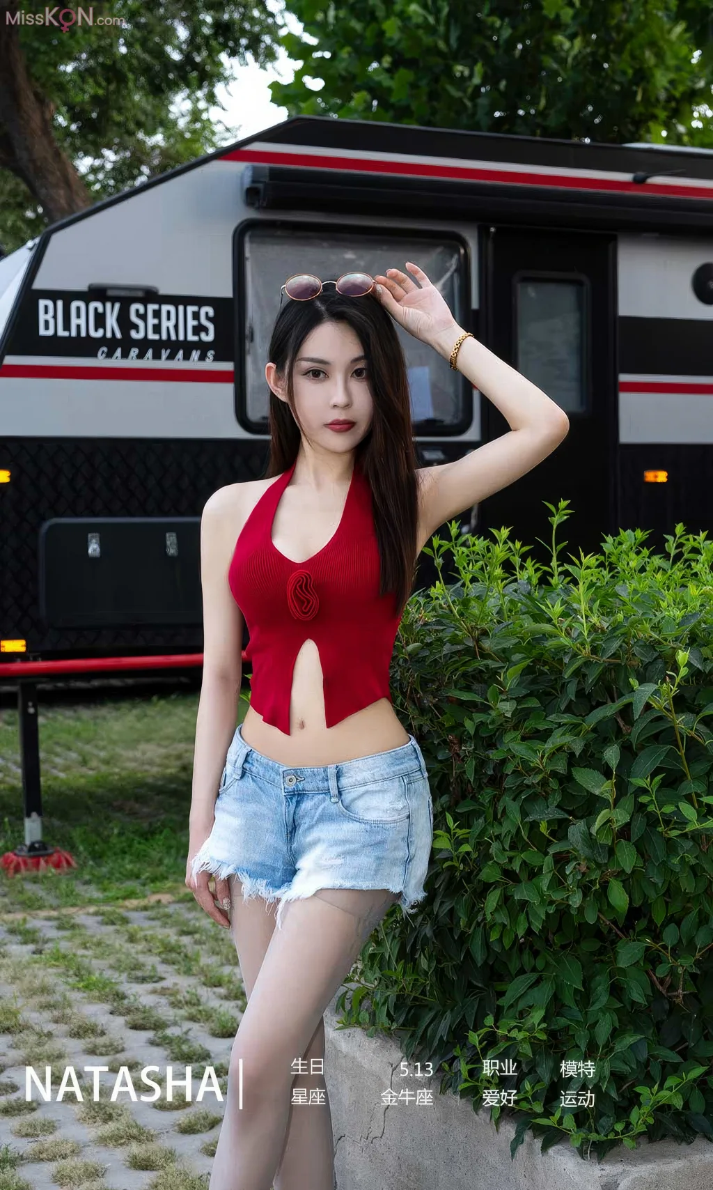 [Ugirls爱尤物] No.2861 – 2875 (524 photos) – Page 15