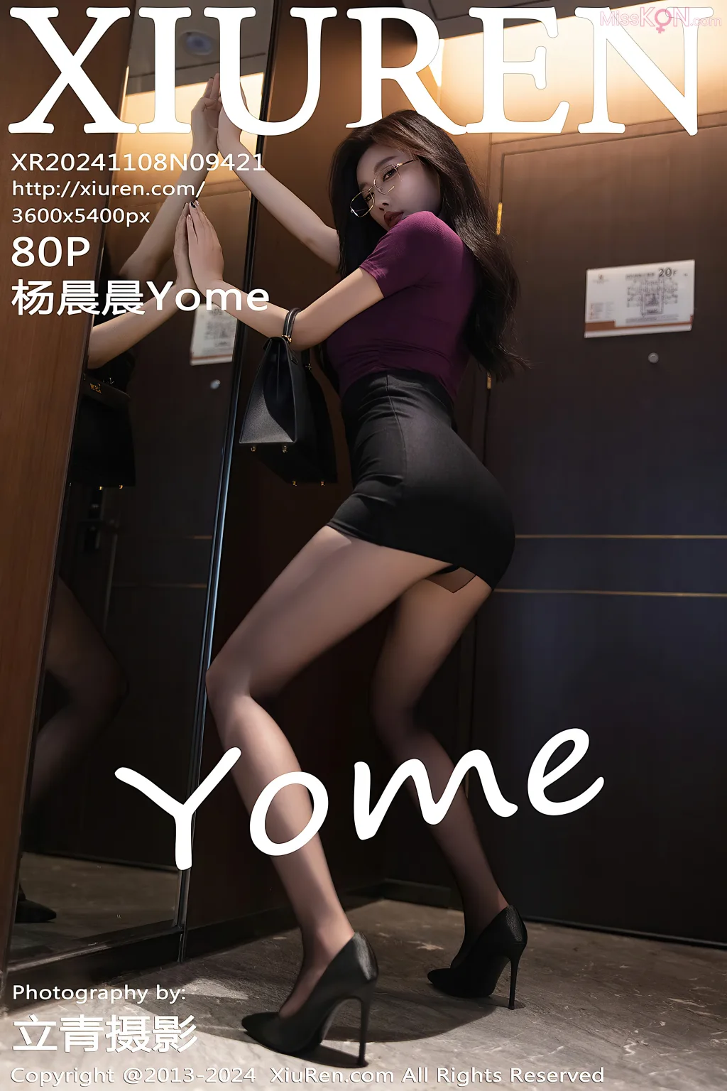 XIUREN No.9421 – 9435 (1216 photos)