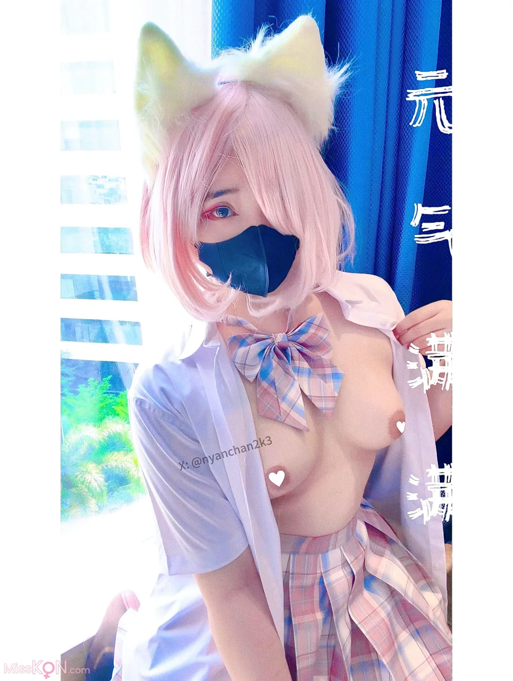 Coser@Nyanchan: 顶级肉感福利姬 汁水充沛 (289 photos + 2 videos)