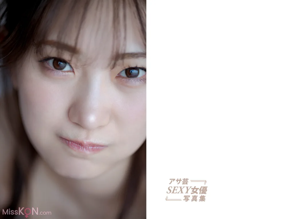 [JP] Akari Mitani (美谷朱音): アサ芸SEXY女優写真集 『RavishⅡ』 (32 photos)