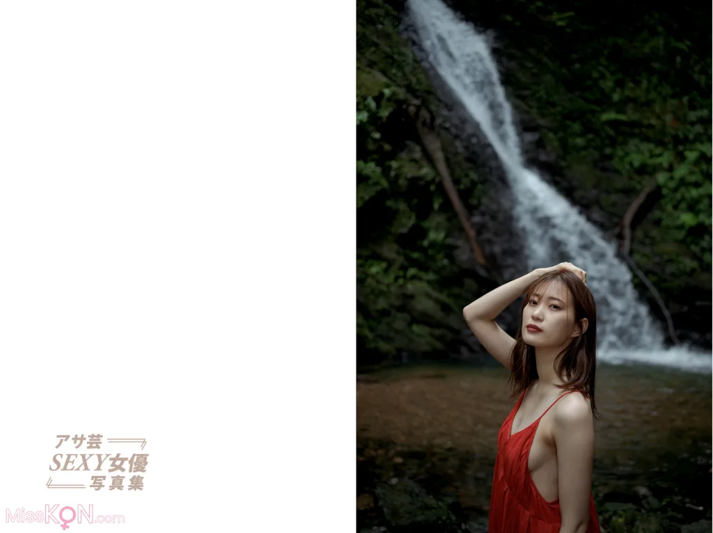 [JP] Akari Mitani (美谷朱音): アサ芸SEXY女優写真集 『RavishⅡ』 (32 photos)