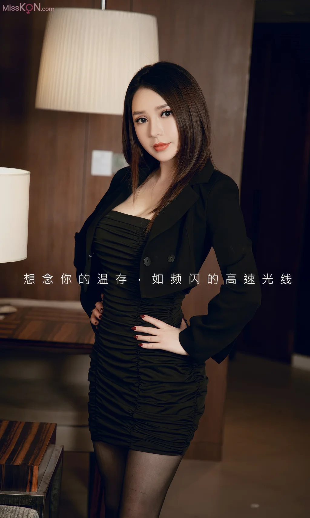 [Ugirls爱尤物] No.2891 – 2905 (525 photos) – Page 13
