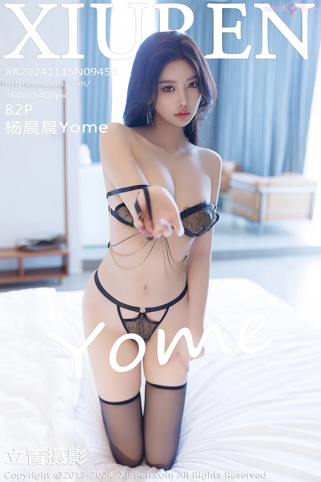 XIUREN No.9451 – 9465 (1165 photos) – Page 6