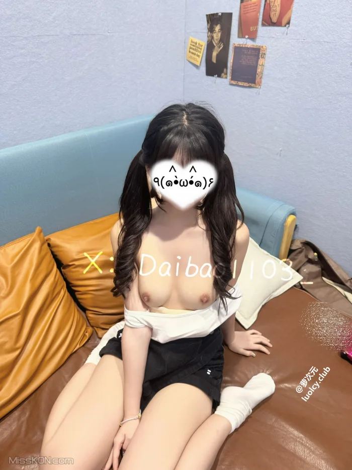 Coser@一枚呆呆: 可可爱爱合法萝莉Coser (53 photos + 2 videos)