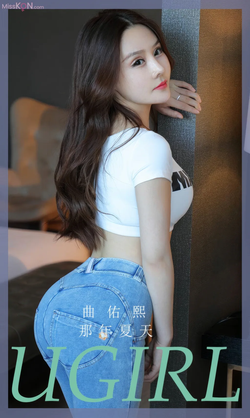 [Ugirls爱尤物] No.2906 – 2920 (524 photos) – Page 5