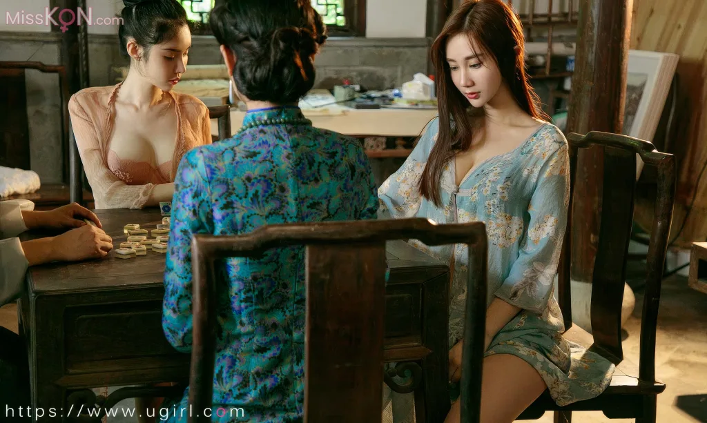 [Ugirls爱尤物] No.2906 – 2920 (524 photos) – Page 14