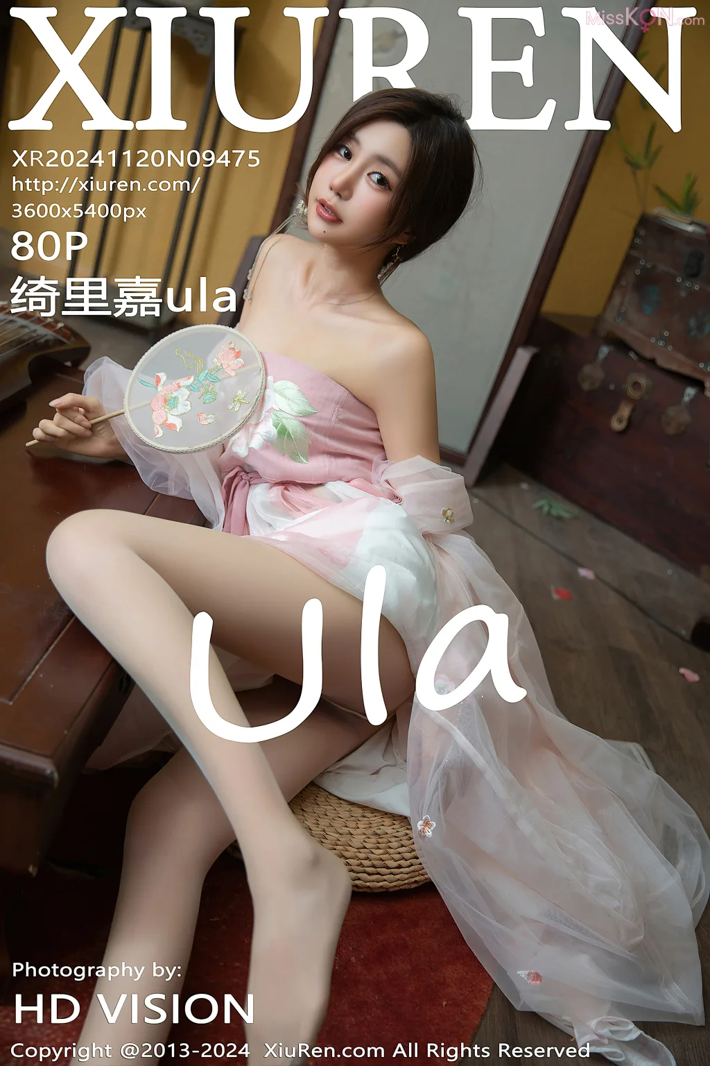 XIUREN No.9466 – 9480 (1213 photos) – Page 10