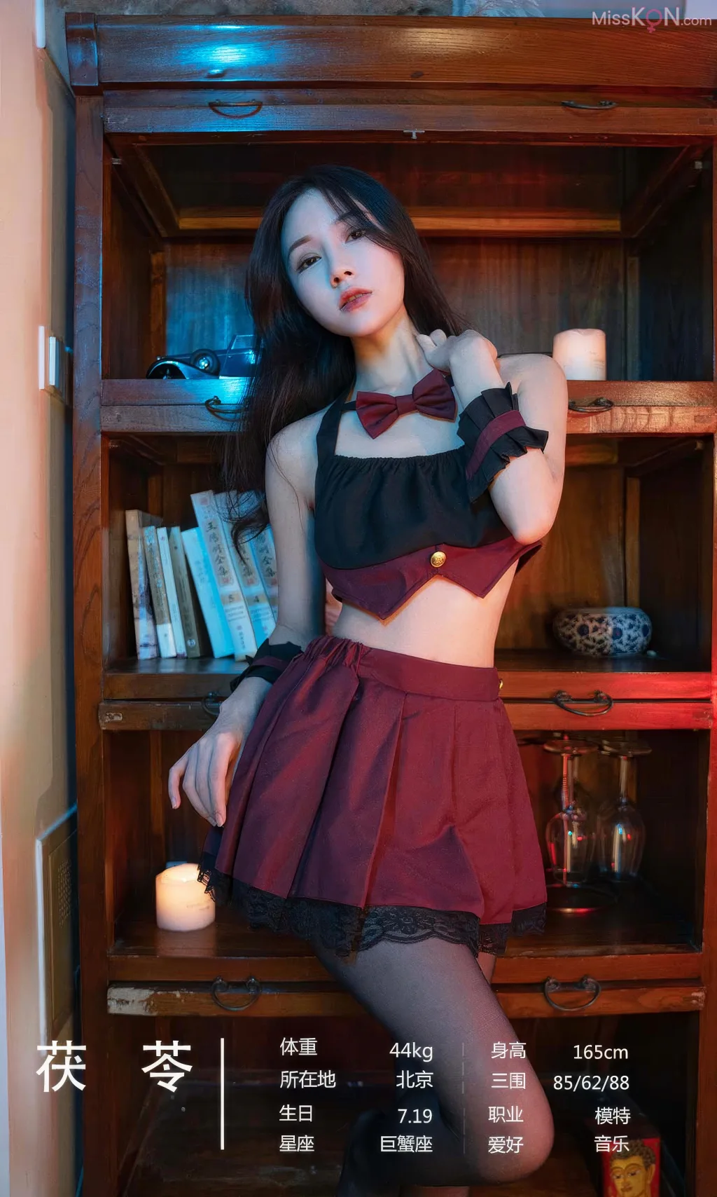 [Ugirls爱尤物] No.2936 – 2950 (525 photos)