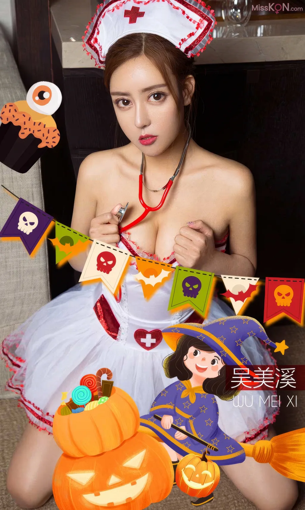 [Ugirls爱尤物] No.2936 – 2950 (525 photos) – Page 13