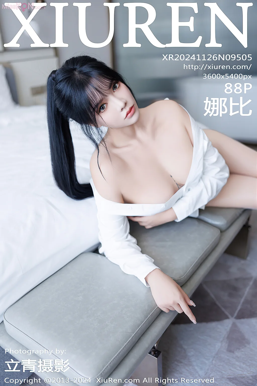 XIUREN No.9496 – 9510 (1160 photos) – Page 10