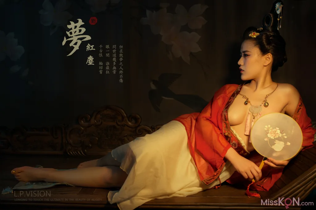 L.P.VISION Photography:《梦红尘》全套 (26 photos)