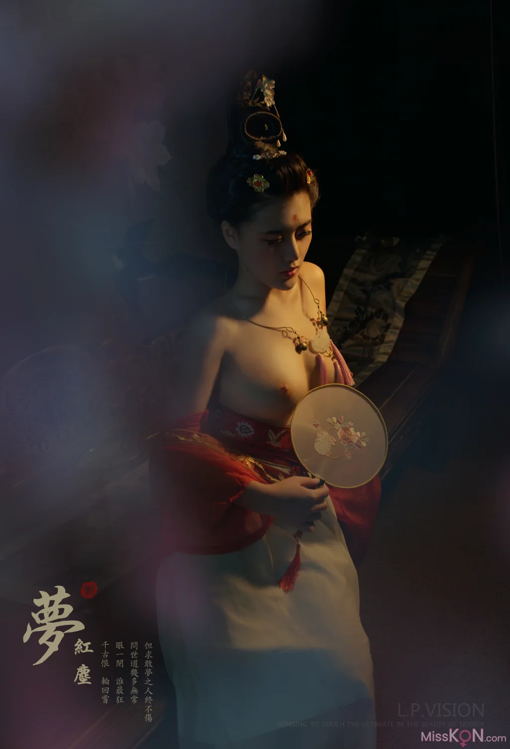 L.P.VISION Photography:《梦红尘》全套 (26 photos)