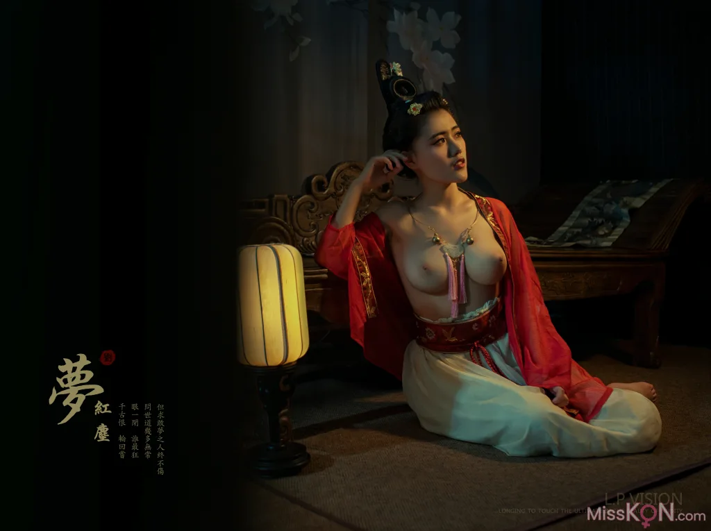 L.P.VISION Photography:《梦红尘》全套 (26 photos)