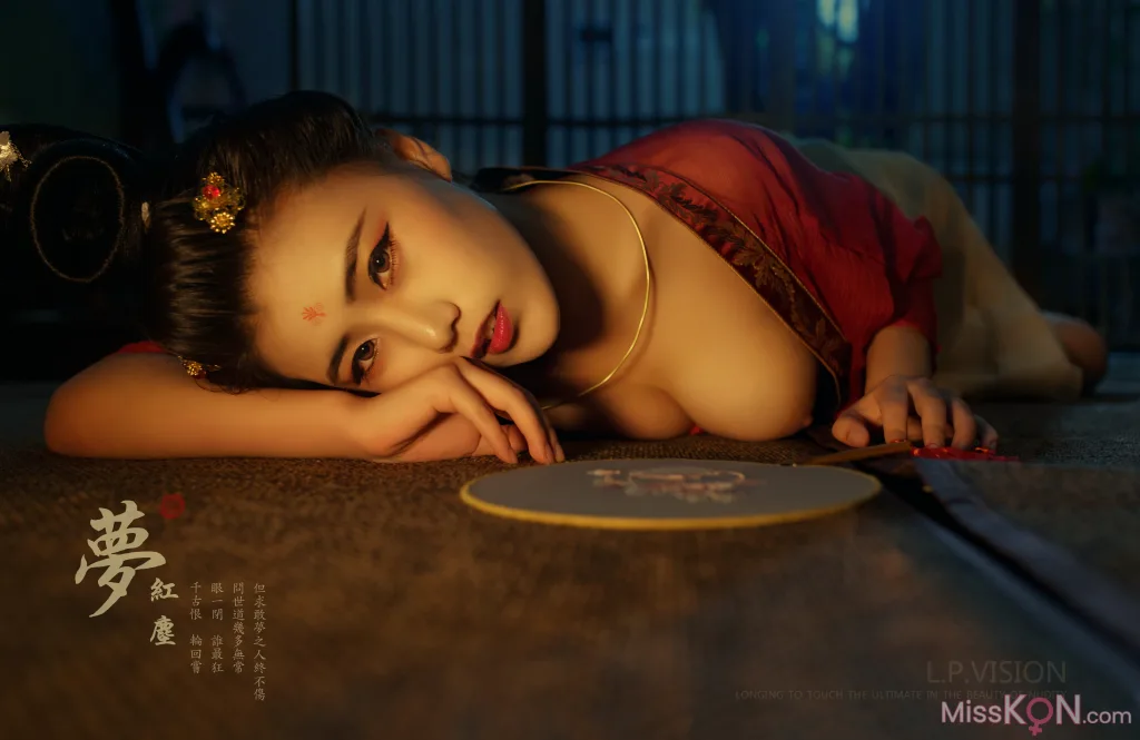 L.P.VISION Photography:《梦红尘》全套 (26 photos)