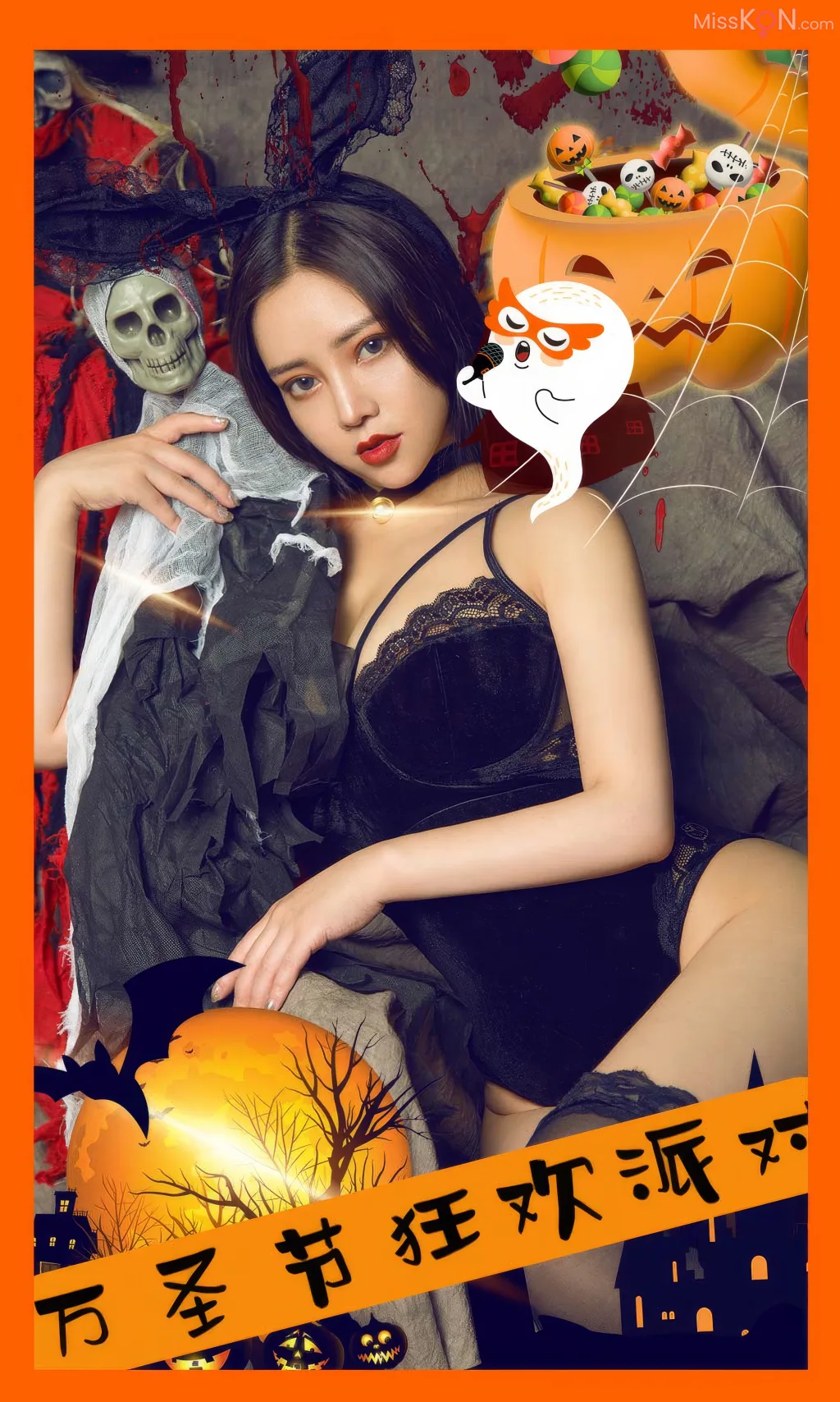 [Ugirls爱尤物] No.2951 – 2953 (105 photos)