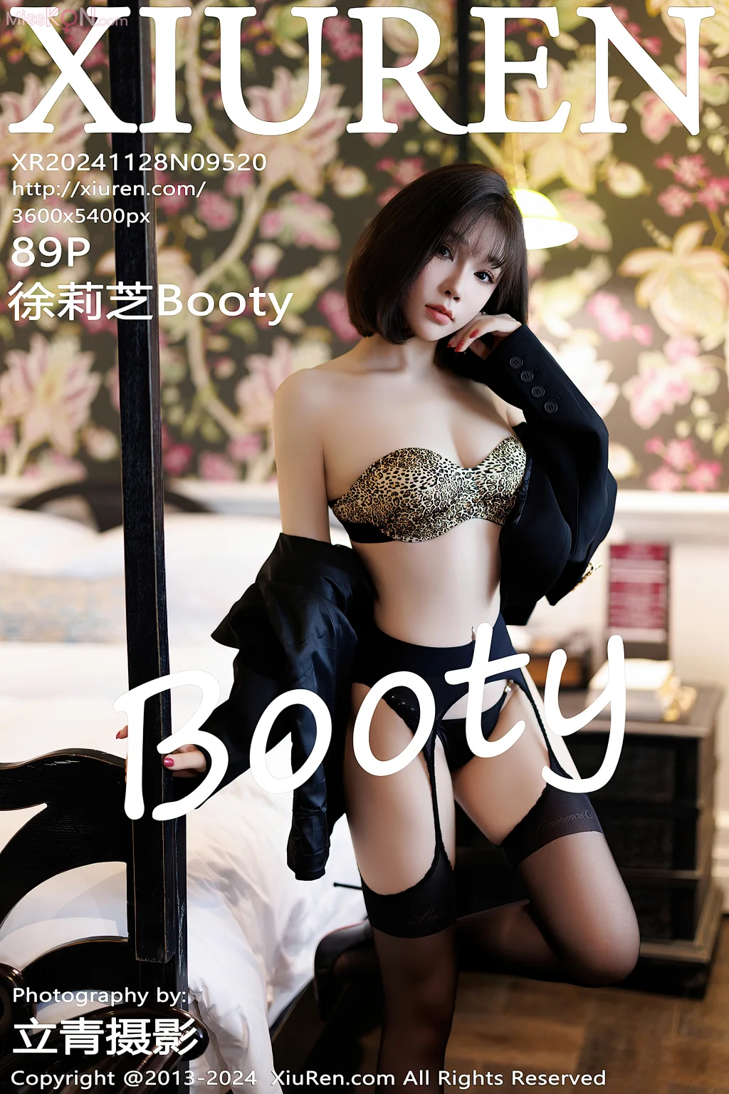 XIUREN No.9511 – 9525 (1206 photos) – Page 10