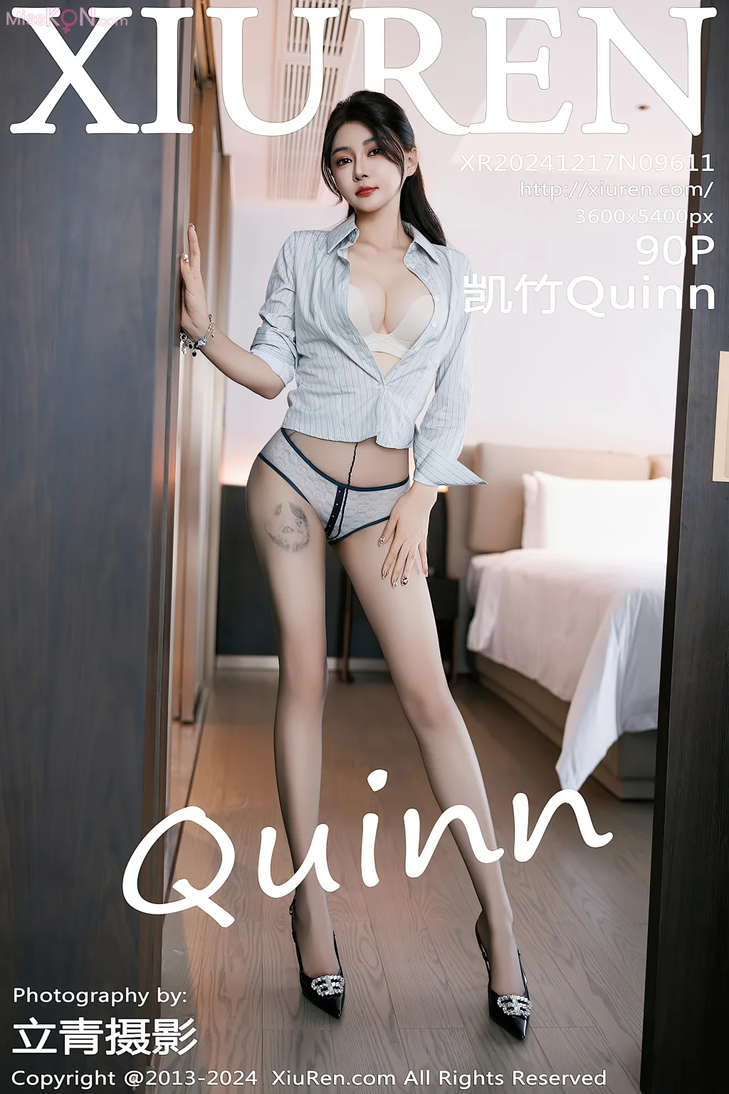 XIUREN No.9601 – 9615 (1137 photos) – Page 11