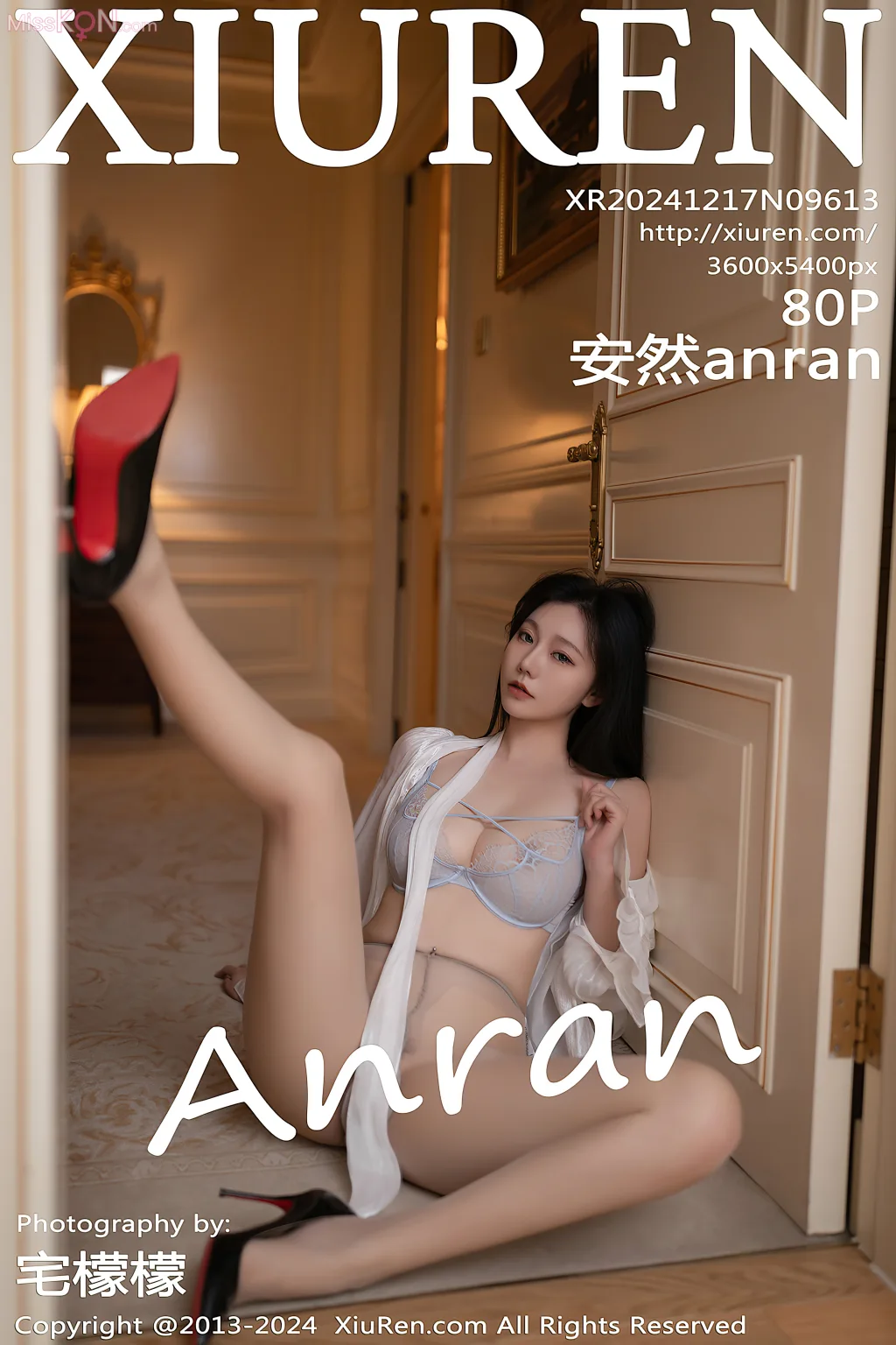 XIUREN No.9601 – 9615 (1137 photos) – Page 13