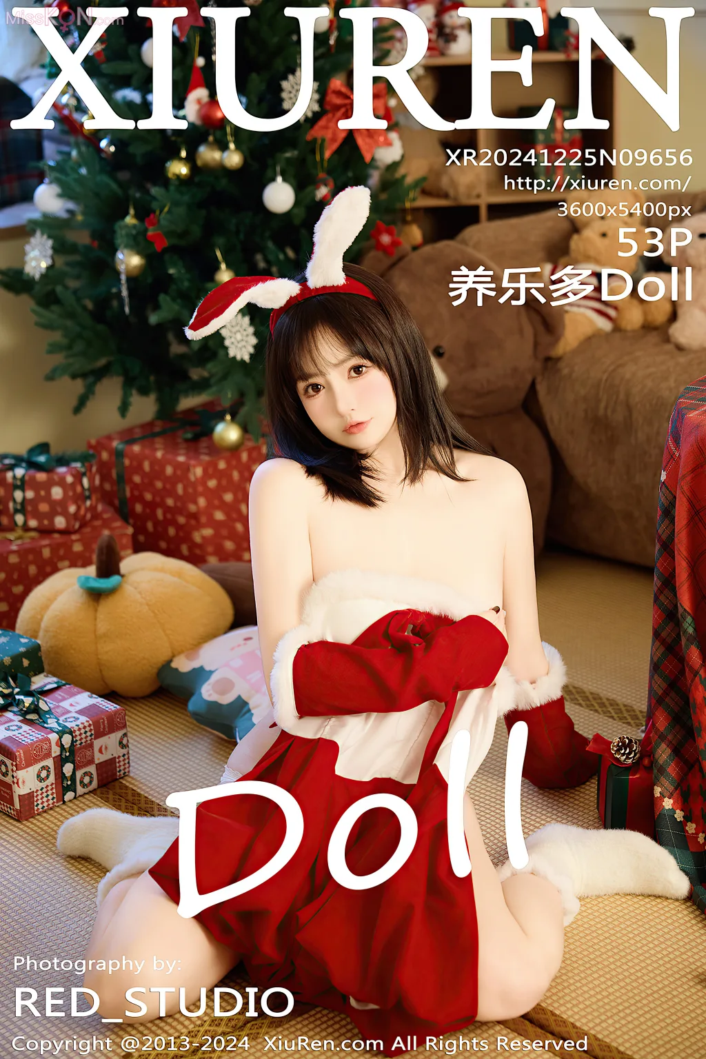 XIUREN No.9646 – 9660 (1110 photos) – Page 11