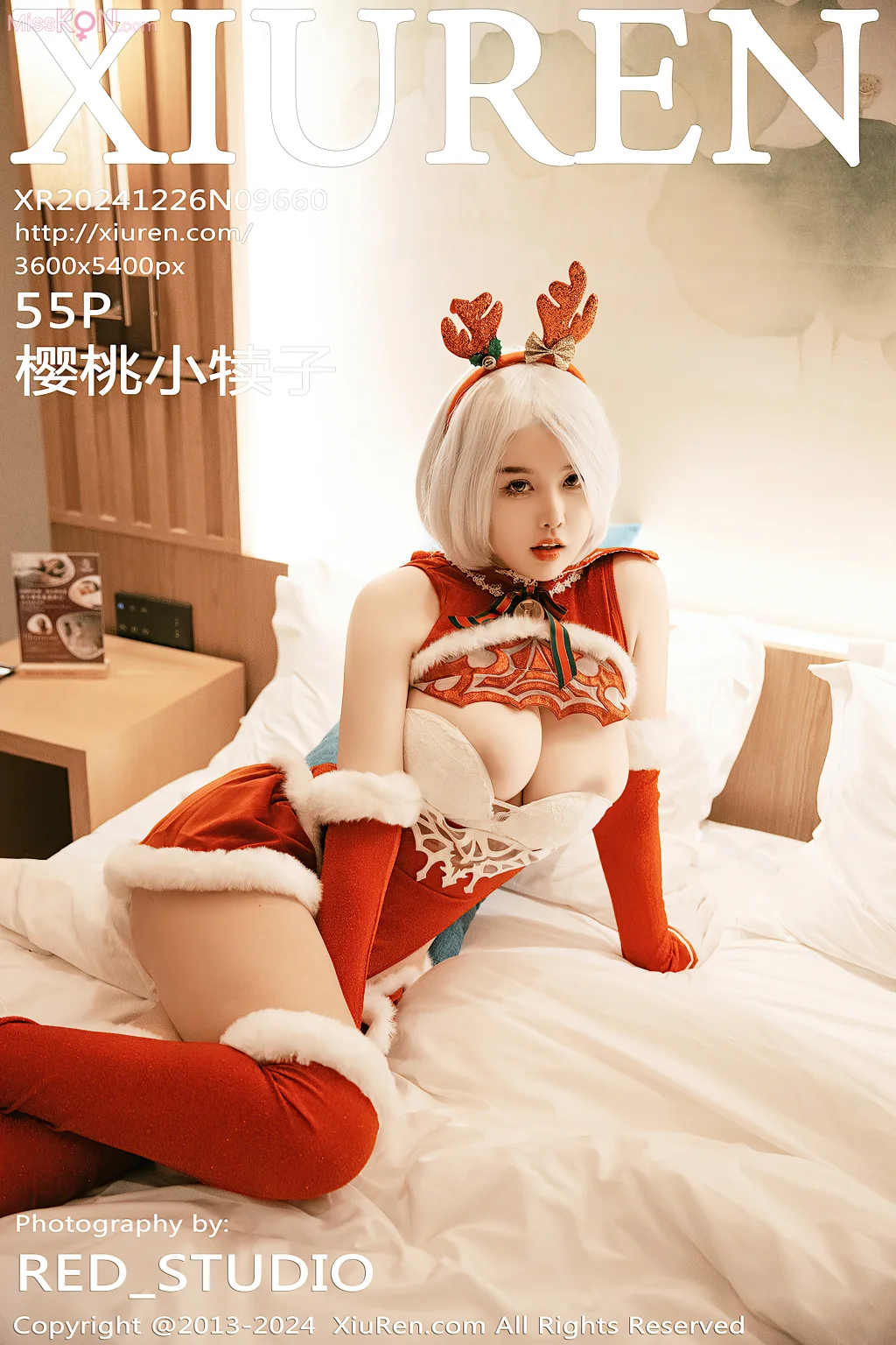 XIUREN No.9646 – 9660 (1110 photos) – Page 15