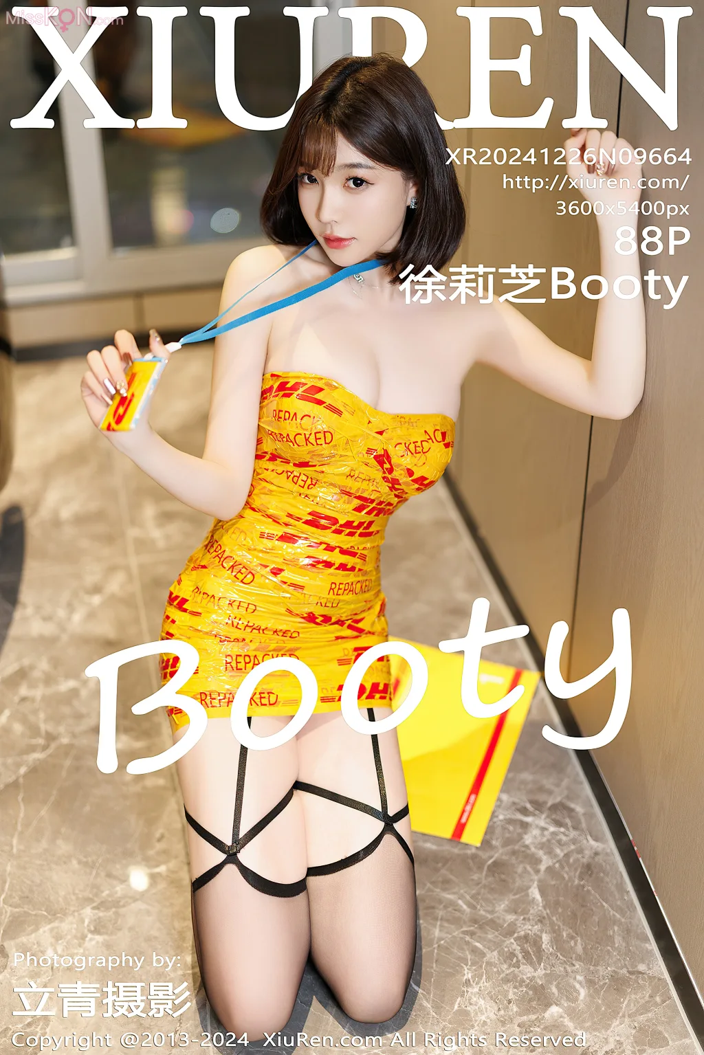 XIUREN No.9661 – 9675 (1248 photos)