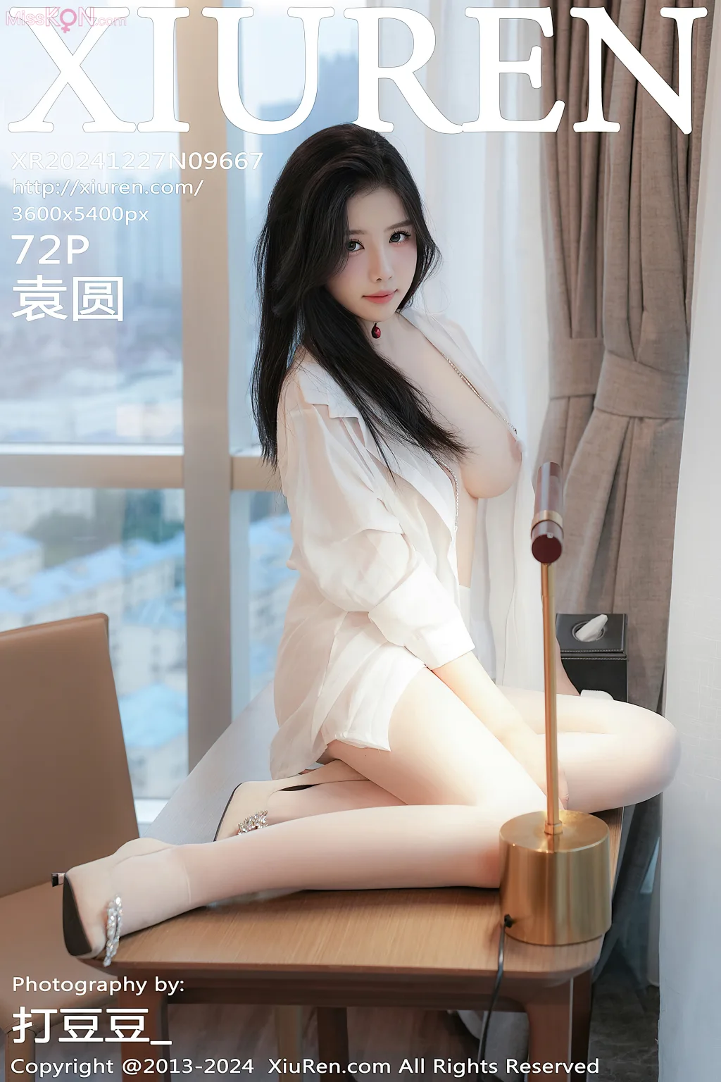 XIUREN No.9661 – 9675 (1248 photos)