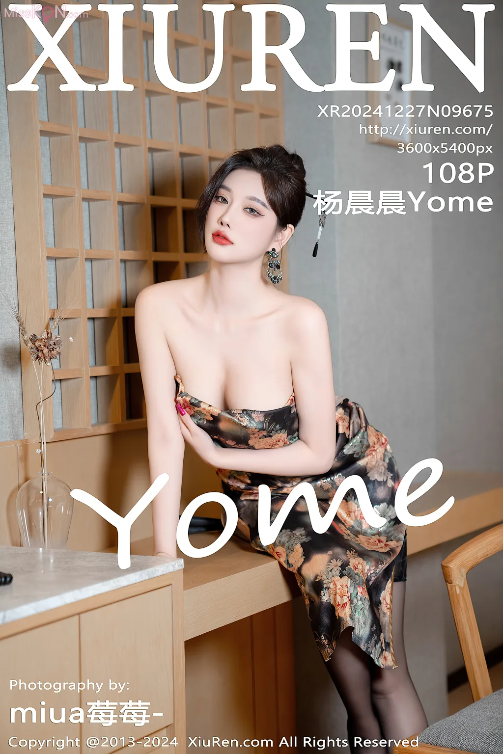 XIUREN No.9661 – 9675 (1248 photos) – Page 15