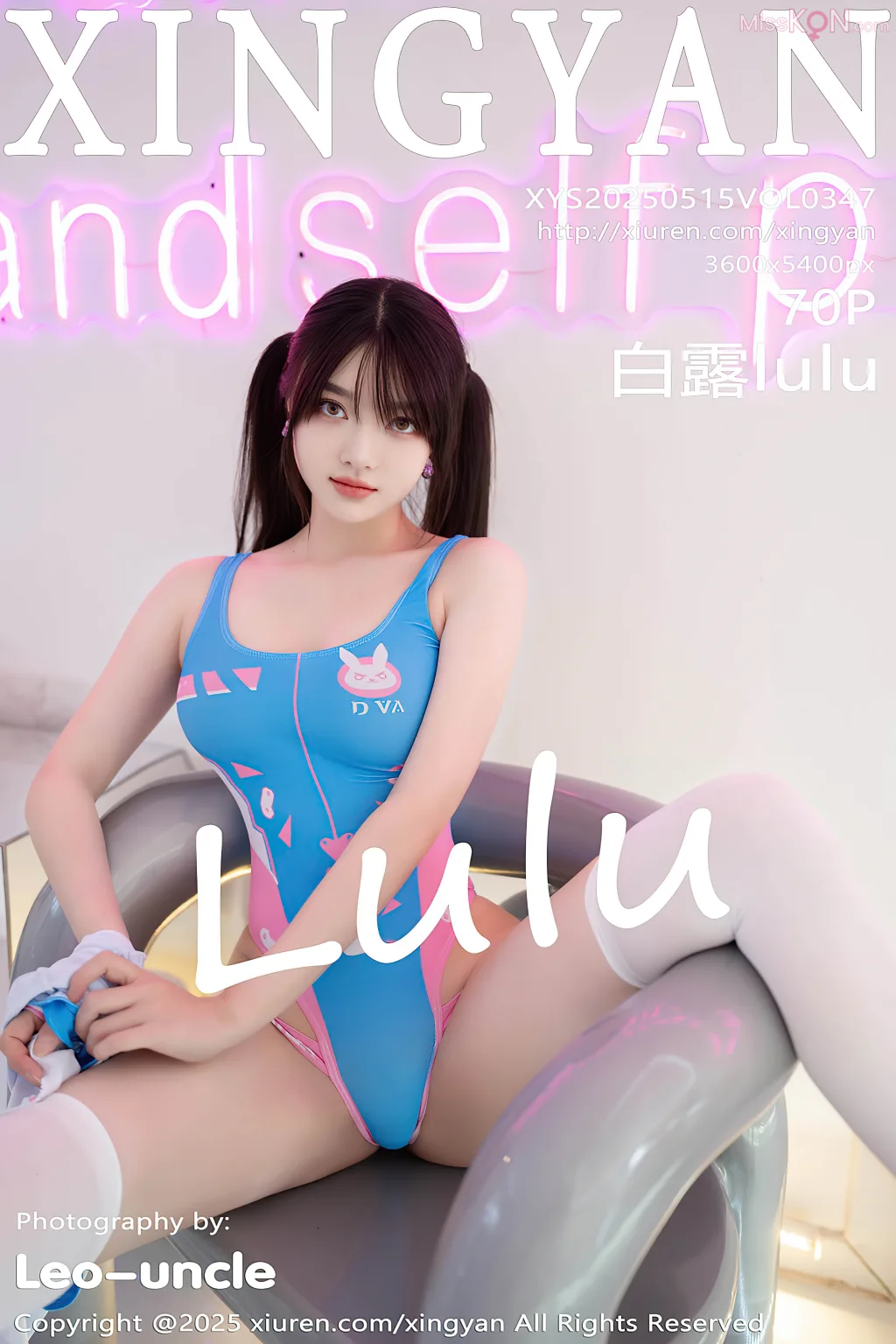 XingYan Vol.347: 白露lulu (70 photos) – Page 4