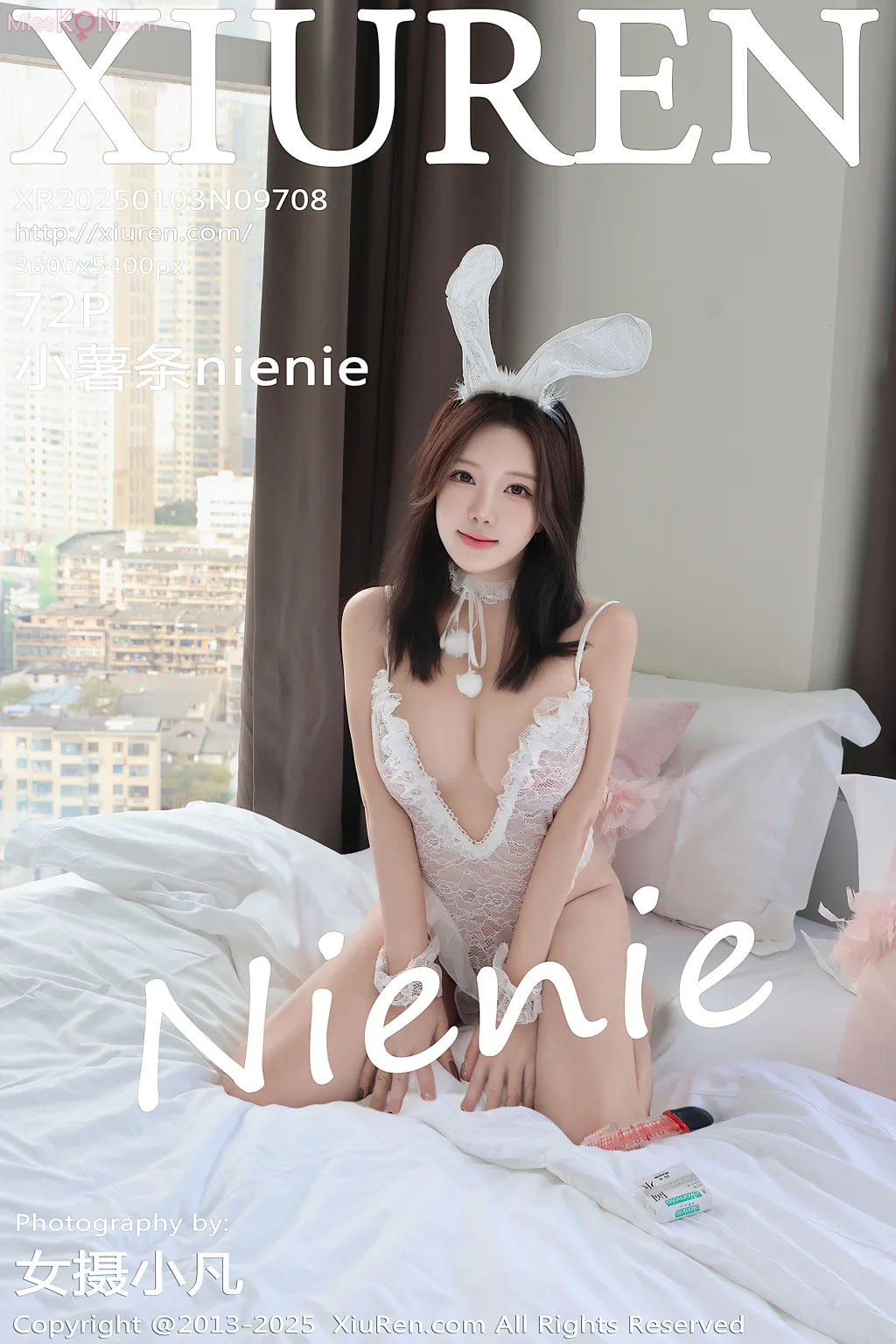 XIUREN No.9706 – 9720 (1121 photos) – Page 3