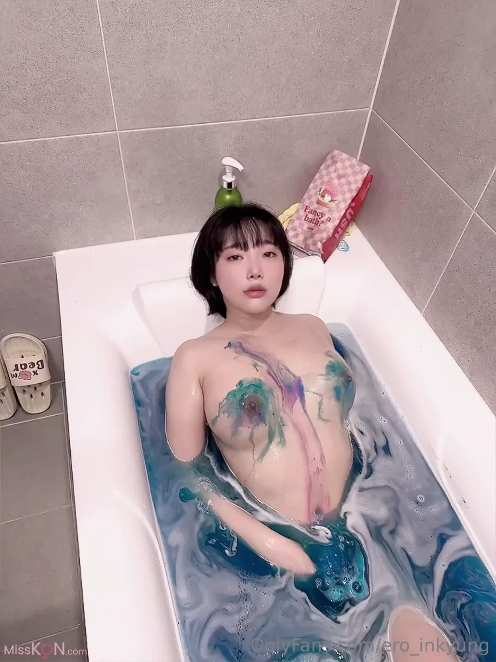 Kang In-kyung (강인경): 최근 작품 욕조 (30 photos + 2 videos)
