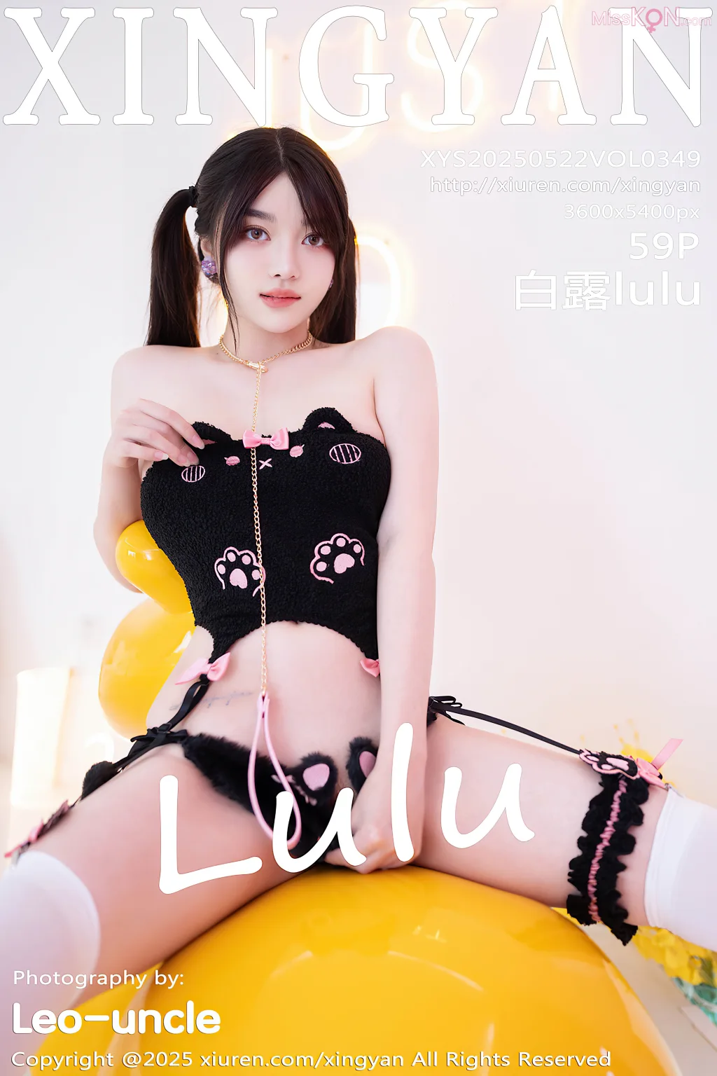 XingYan Vol.349: 白露lulu (60 photos) – Page 4