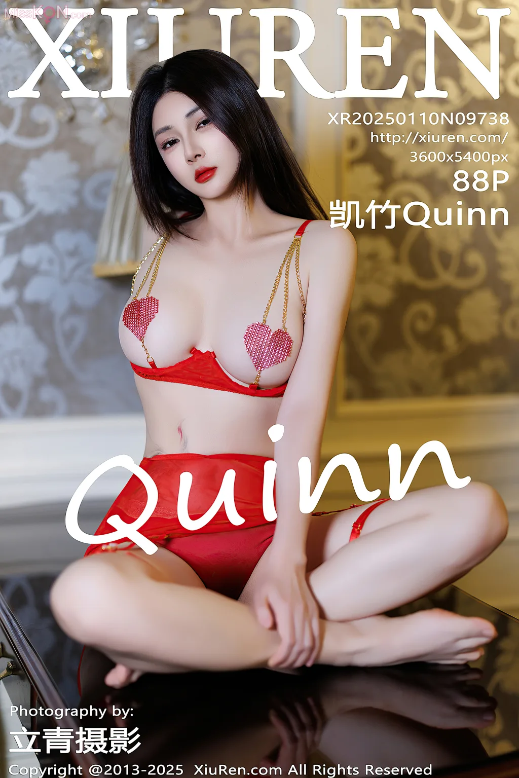 XIUREN No.9736 – 9750 (1180 photos) – Page 3